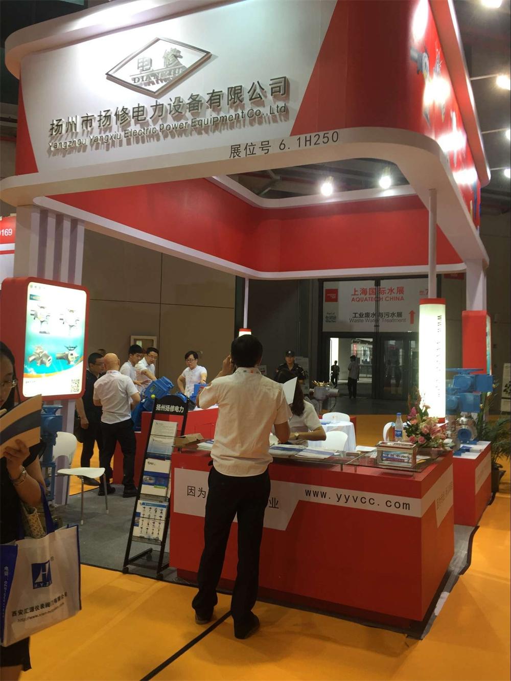 蘇州市智能自動(dòng)化設備工程技術(shù)研究中心
