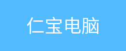 TRAY盤(pán)包裝機、TUBE管包裝機、貼標機